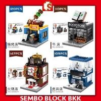 ราคา ชุดตัวต่อ SEMBO BLOCK ร้านค้า Street Food ตัวต่อร้านค้า (2187786094)