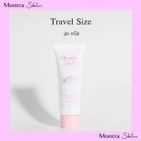 ราคา Montra Skin Matt CC Cream Travel Size (20998272264)