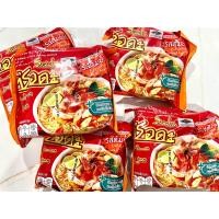 ราคา บะหมี่กึงสำเร็จรูป มาม่าซือดะ รสต้มยำกุ้ง 10 ซอง (21240186606)