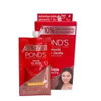 ราคา ยกกล่อง 6 ซอง พอนด์ส ครีมบำรุงผิวหน้า PONDS ครีมซอง (20621080452)