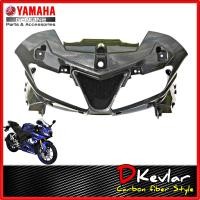 ราคา ฝาครอบไฟหน้าตัวใน R15NEW ลายเคฟล่า D Kevlar Duke Shop YAMAHA R15 NEW R15 V3 ALL NEW R15 R15ตัวใหม่ R152018 R15 2017 R15 2020 R15 ของแต่ง (4296082410)