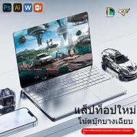 ราคา Lenovo Factory 2023 แล็ปท็อปใหม่แบรนด์ใหม่ Intel Core i7 5500U RAM 16GB SSD 1TB หน้าจอขนาด 15 6 นิ้วในตัว WEBCAM WiFi Bluetooth โน้ตบุ๊คพกพาสำหรับธุรกิจ (19999331041)