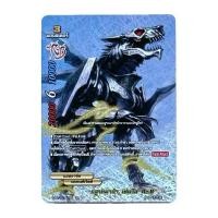 ราคา การ์ดบัดดี้ไฟท์ลิขสิทธิ์แท้ภาษาไทย แยกใบ บัดดี้กิฟต์ ชุด BuddyFight New Drive ดราก้อนเวิลด์ แดนเจอร์เวิลด์ (21002803050)