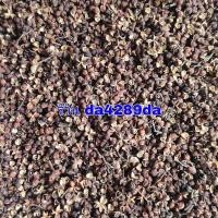 ราคา มะแขว่นแห้ง ไม่มีก้าน ราคาส่ง 500 กรัม มะแขว่น มะแข่น มะแขว่นแห้ง มะแข่น (18666731063)