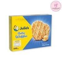 ราคา Julies Butter Waffles Biscuits Box 100 g จูลี่ส์ วาฟเฟิลเนย กรอบ หอม อร่อย (21081619847)