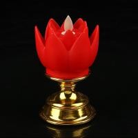 ราคา เทียนไฟฟ้า รูปดอกบัว 2 ชิ้น เชิงเทียนดอกบัว โคมดอกบัวไฟฟ้า โคมไฟสวดมนต์ ประทีปพระพุทธเจ้า มี 6 สีให้เลือก แบบใส่ถ่าน (21031599295)