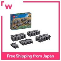 ราคา LEGO LEGO City Rail Set รถไฟของเล่น60205 (16443517472)