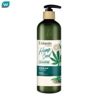 ราคา Naturals by Watsons เนเชอรัล บาย วัตสัน ทรู เนเชอรัล เฮมพ์ ซีด แชมพู 490มล (21022623044)