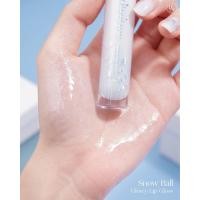 ราคา IMOON ของแท้ สินค้าพร้อมส่ง DASIQUE HOLIDAY SNOW BALL LIMITED EDITION (21092673948)