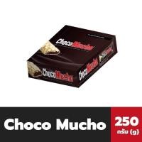 ราคา Choco Mucho ช็อกโกแลต คาราเมล เวเฟอร์ โรล 10 ชิ้น มี 4 รสชาติ ช็อกโก มูโช Chocolate Caramel Wafer roll Cereal Crispies (20549849716)
