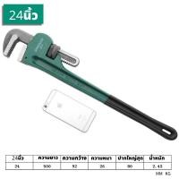 ราคา GREENER ประแจคอม้า จับท่อหรือจับแป๊ป ประแจคอม้าช่วยให้งานง่ายขึ้น (18885210793)