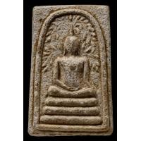 ราคา สมเด็จสะดุ้งกลับ เอวใหญ่ รุ่นแรก ปี 2513 วัดเขาตะเครา เพชรบุรี สภาพสวยสมบูรณ์ มวลสารชัดเจน (20312980219)