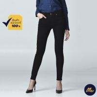 ราคา Mc Jeans กางเกงยีนส์ กางเกงขายาว ทรงขาเดฟ Mc Me สีดำ ทรงสวย MBM1002 (422987095)