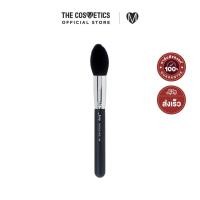 ราคา Jessup Beauty Tapered Face Single Brush B064 138 แปรงปัดแก้มทรงพุ่ม (20855944565)
