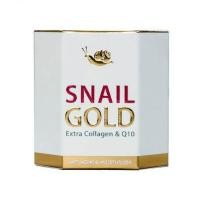 ราคา ครีมหอยทาก Royal Thai Herb Facial Snail Gold Extra Collagen Q10 (9961533877)