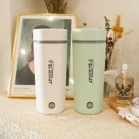ราคา 12V กาต้มน้ำไฟฟ้า 350ml กาต้มน้ำร้อน ถ้วยความร้อนไฟฟ้าในรถยนต์ ถ้วยน้ำร้อน เครื่องทำน้ำอุ่นในรถยนต์ กาน้ำไฟฟ้า แบบพกพา Car kettle (9825879288)