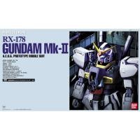 ราคา Bandai PG RX 178 GUNDAM Mk II AEUG 8 LazGunpla (12955641240)