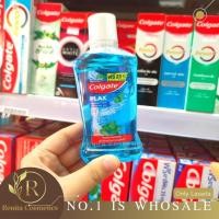 ราคา 1ขวด Colgate คอลเกต พลักซ์ น้ำยาบ้วนปาก กลิ่นสดชื่น หอมละมุน 2 สูตร ขนาด 100 มล (17089872580)