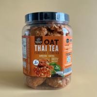 ราคา คุกกี้ข้าวโอ๊ต เพื่อสุขภาพ หวานน้อย (20670908191)