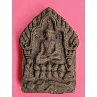 ราคา A78 สืบสาน ตำนานพราย ขุนแผนพราย ๕๙ ตน ครบรอบ ๑๐๐ ปี อ เปล่ง บุญยืน เนื้อว่านพราย หมายเลข ๔๓๗ (19560036413)