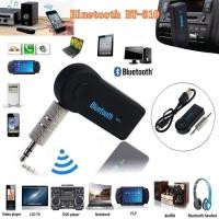 ราคา Bluetooth Speaker Car Bluetooth Music Receiver Hands free บลูทูธในรถยนต์ รุ่น (18884835903)