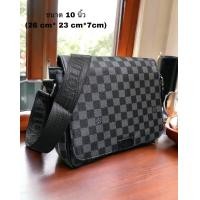 ราคา กระเป๋าสะพายข้างผู้ชาย ขนาด 10 นิ้ว 26cm 23cm 7cm กระเป๋าสะพายค้างราคาถูกจัดส่งไว 1 ถึง 3 วันลูกค้าได้รับของ สินค้าพร้อมส่ง (19994096535)