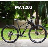 ราคา จักรยานเสือภูเขา Hador ma1202 (19330454015)