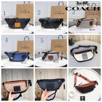 ราคา Coachใหม่กระเป๋าคาดเอวชายกระเป๋าคาดอกแฟชั่นกระเป๋าสะพายสีจับคู่หนังความจุขนาดใหญ่เรียบ89079 (13757141991)