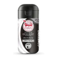 ราคา 11 11 เต่าเหยียบโลก แป้งระงับกลิ่นกาย แป้งตราเต่าเหยียบโลก แป้ง ระงับกลิ่นกาย แห้งสบาย เต่าเหยียบโลก ขนาด 22 กรัม (20854869331)