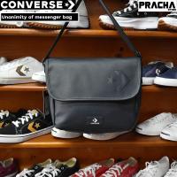 ราคา Converse unanimity of messenger bag กระเป๋าทรงแมสเซนเจอร์ สูง 10 นิ้ว กว้าง 13 นิ้ว ลิขสิทธิ์แท้ มีใบรับประกันจากบริษัทผู้จัดจำหน่าย (20905119634)