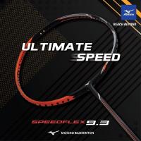 ราคา MIZUNO SPEEDFLEX 9 3 5U (20458376541)