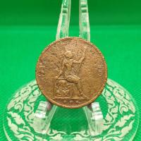 ราคา เหรียญกษาปณ์รัชกาลที่5 หนึ่ง เซี่ยว เสี้ยว ร ศ ๑๑๔ หลัง สยามเทวาธิราช เนื้อทองแดง สถาพสวยมากๆหายากหน้าสะสมตัวไว้ดีทำให้คอยปกป้องคุ้มครองแคล้วคลาดปลอดภัย (7229660671)