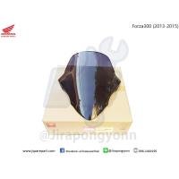 ราคา ชิวหน้า Forza300 2013 2015 แท้ เดิม 67101 K04 700 (9741618581)