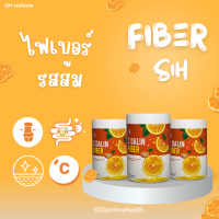 ราคา SiH ไฟเบอร์ รสส้ม 1 แถม 1 (19532926085)