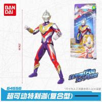 ราคา Bandai ของเล่นอุลตราแมนกาแลคซี่ของแท้โมเดลตุ๊กตาแบบไดนามิกสุดๆตุ๊กตาแบบประกอบและลงสีเอง (15907177605)