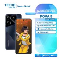 ราคา Tecno Pova 5 8 128GB 8 256GB กล้องหน้าและกล้องคู่ แบตเตอร์รี่6000 mAh (21175103258)