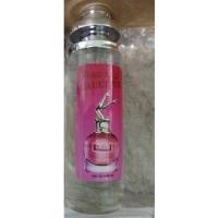 ราคา น้ำหอม ยกขา Scandalขนาด35ml (20550110009)