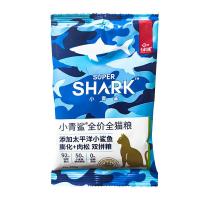 ราคา SuperShark แพ็คทดลองการต่อสู้คู่อาหารแมวกระดูกแข็งแรงสูตรปลาฉลาม หมูหยองผมสวยและบรรเทาคราบฉีกขาด100กรัม (21048255567)