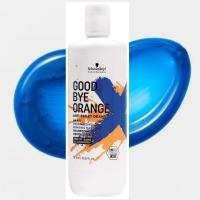 ราคา แชมพูม่วง แชมพูผมทำสีโทนเทา ฆ่าประกายสีส้มเหลือง Schwarzkopf Goodbye Yellow Shampoo 1000ml Goodbye Orange Shampoo Silver Shampoo (11568475555)