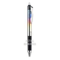 ราคา Limited Design Series Pilot Frixion Knock 04 ปากกาลบได้หมึกสีดำ (10565310893)