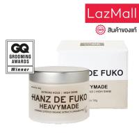 ราคา Hanz de Fuko Heavymade 2oz l 56ml ผลิตภัณฑ์เซ็ตผมส่วนผสมจากธรรมชาติ (1749860231)