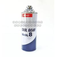 ราคา น้ำมันคอมแอร์รถยนต์ แท้นำเข้าเดนโซ่ ออย8 ใช้กับน้ำยาR134a Oil8 Denso ขนาด 250cc และ1000cc (16245474999)