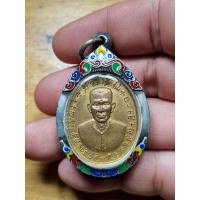 ราคา เหรียญอาแปะโรงสี กระไหล่ทอง (20477801543)