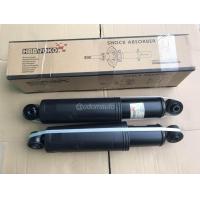 ราคา CHEVROLET CAPTIVA โช๊คอัพหลัง เชฟโรเลต แคปติว่า ปี 2007 2014 กระบอกใหญ่ (771942713)