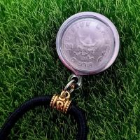 ราคา สร้อยเชือกร่มแต่งลายวินเทจพร้อมจี้พญาครุฑปี 2517 ตลับชุบสแตนเลสสีเงิน ทุกชุดแถมฟรี ผ้ายันต์ครุฑและคาถาบูชา (19393678132)