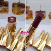 ราคา CHANEL ROUGE ALLURE LEXTRAIT (20559934588)