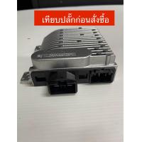 ราคา Ecu click25i รหัสkzr 702 กล่องไฟคลิก125i ปี2012 2014 ของใหม่ มือ1 (20524379350)