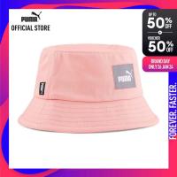ราคา PUMA BASICS หมวกบักเก็ต Core สีชมพู ACC 02436307 (20813584679)