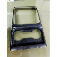 ราคา ชุดครอบเกียร์ ออโต้ ISUZU DMAX D MAX Platinum 2009 2011 TITANIUM รุ่นธรรมดา ลายเคฟล่า คาร์บอน ประดับยนต์ ชุดแต่ง ชุดตกแต่งรถยนต์ (1834760897)