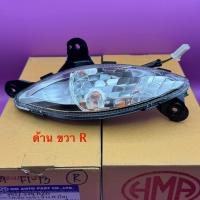 ราคา ไฟเลี้ยวหน้า FINO FI 2013 Fino125i ชุดไฟเลี้ยวหน้า ฟีโน่ 2013 หัวฉีดfino2013fino fi ปี 13 HMA (20708121513)